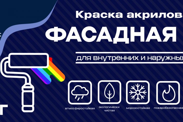 Создам дизайн этикетки, бирки, упаковки для вашего товара - 2109710