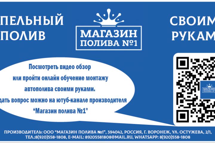 Создам дизайн этикетки, бирки, упаковки для вашего товара - 2109711