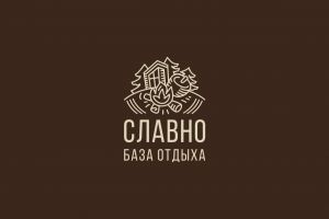 Славно