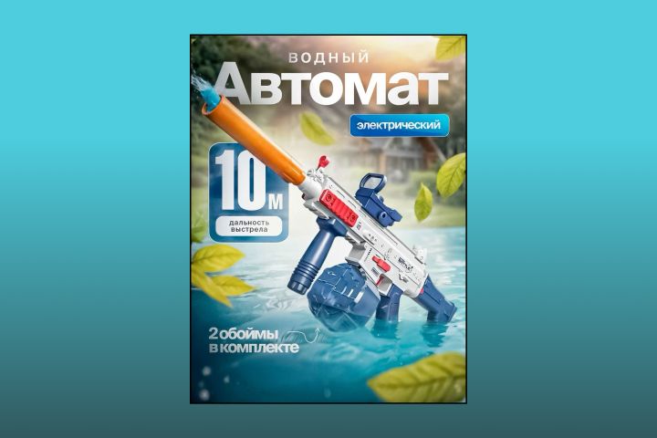 Создание карточек для маркетплейсов - 2112008