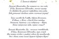 Напишу стихи на любую тему