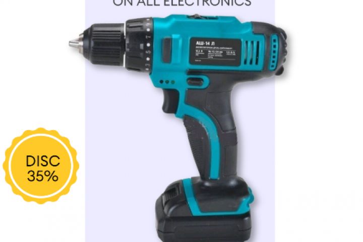 Инфографика: Создание карточек для маркетплейса (Магазин инструментов) - 2112329