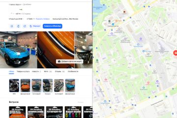 Создание и продвижение карточек яндекс карты, яуслуги, гугл карты, 2 gis и тп.