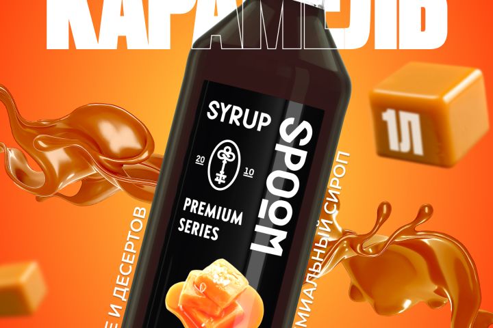 Графический дизайн - 2112822