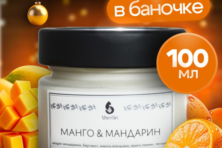 Графический дизайн - 2112824