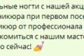 Напишу качественный, продающий текст на тему Спорта, психологии, педагогики