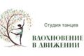 Создам уникальный логотип, отражающий суть вашего бизнеса