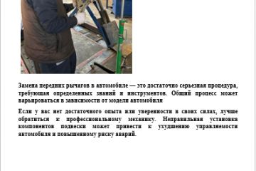 копирайтер