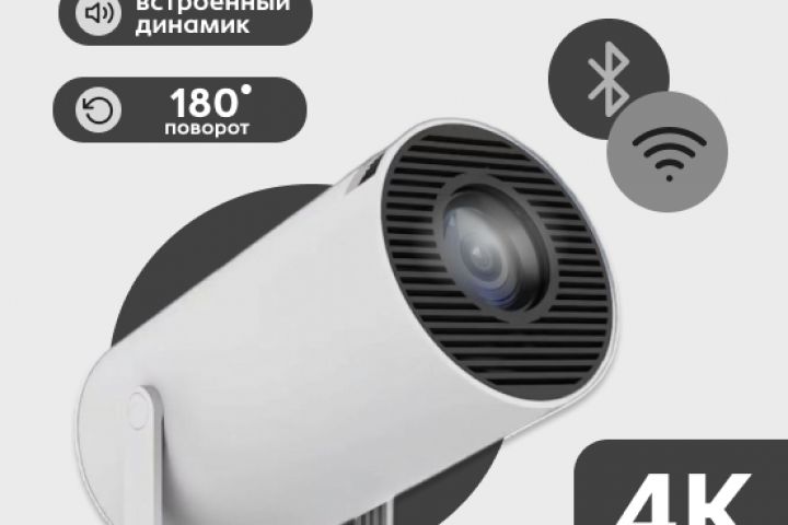 Дизайнер инфографики для маркетплейсов и индивидуальных логотипов для компании - 2114189