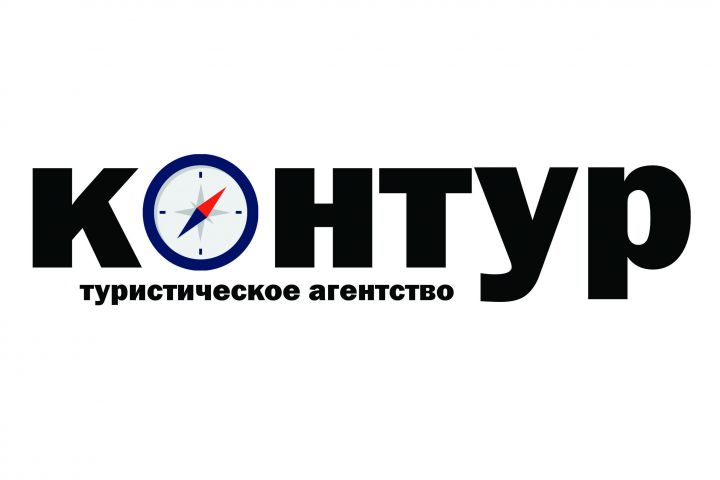 Дизайнер инфографики для маркетплейсов и индивидуальных логотипов для компании - 2114192