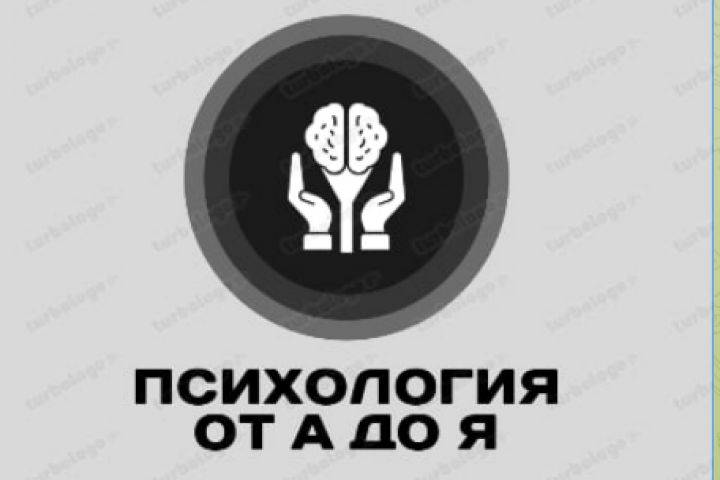 Создам логотип компании - 2114279