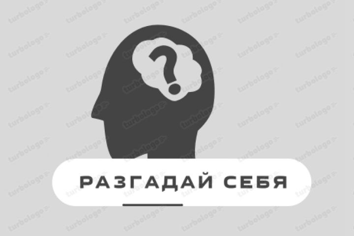 Создам логотип компании - 2114280