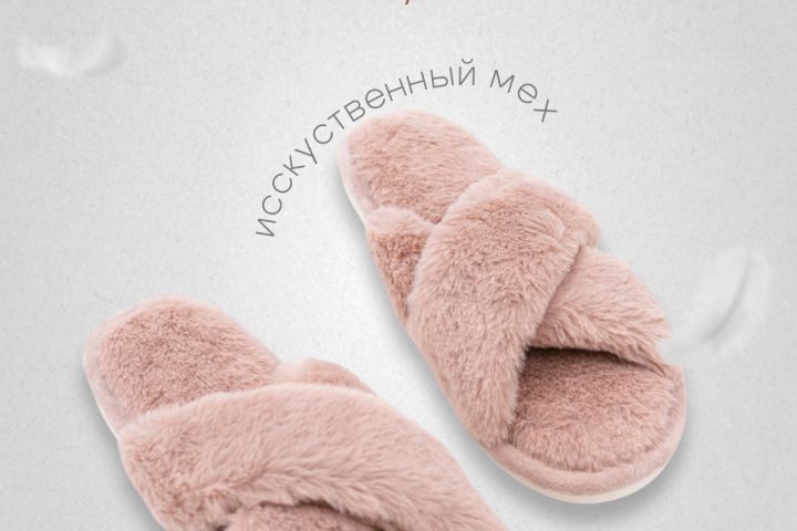 Карточки на вб, логотипы, обложки сайтов - 2115167