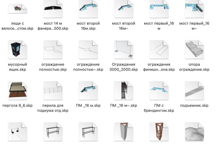Проектирование предметов, объектов, конструкций, деталей, мебели и пр. - 2115303