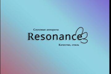 Дизайн логотипа слуховых аппаратов