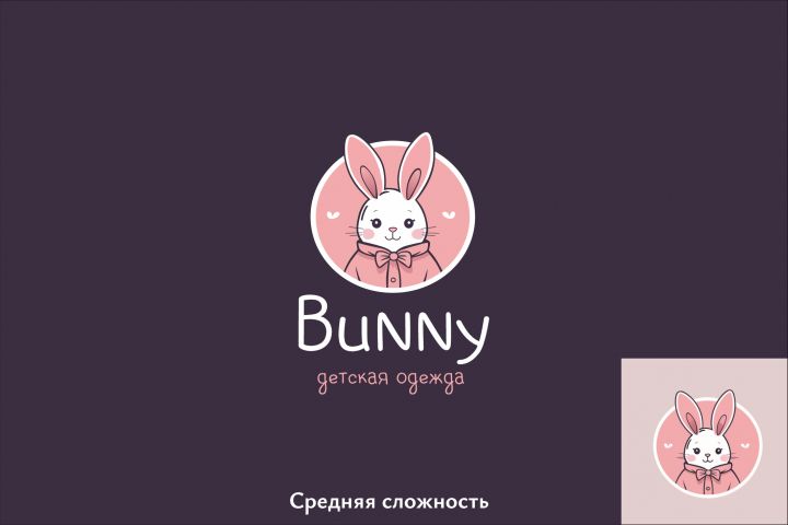 Логотип в векторе по вашему эскизу - 2116317