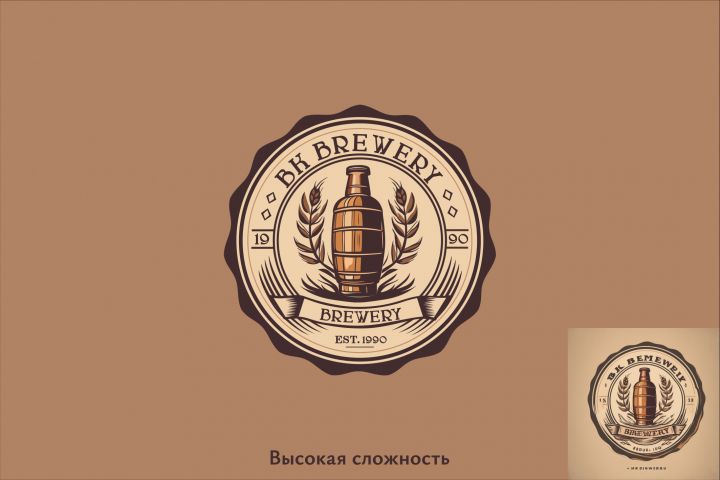 Логотип в векторе по вашему эскизу - 2116318