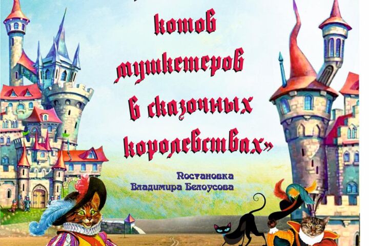 Создание логотипов, макетов, афиш,, листовок, информационные стенды, банеры