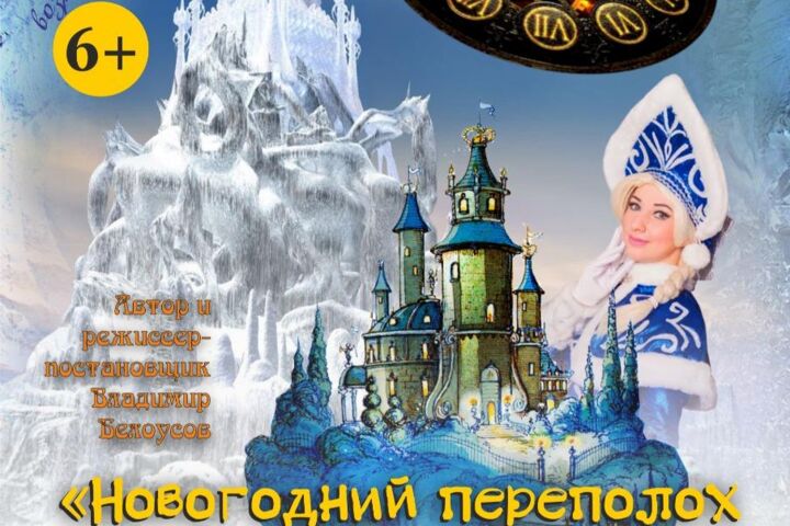 Создание логотипов, макетов, афиш,, листовок, информационные стенды, банеры