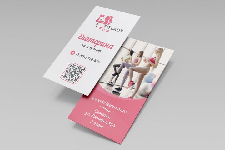 Дизайн визитной карточки - 2116324