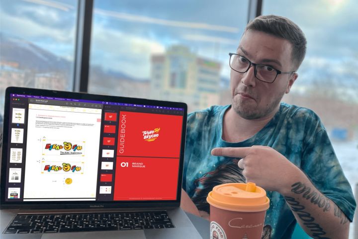 Отличный логотип / брендбук / фирменный стиль - 2116922