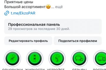 Оформление соцсетей по запросам(не маркетинг)