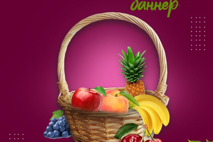 Создам баннер рекламный: статичный, гиф, адаптивный - 2117362