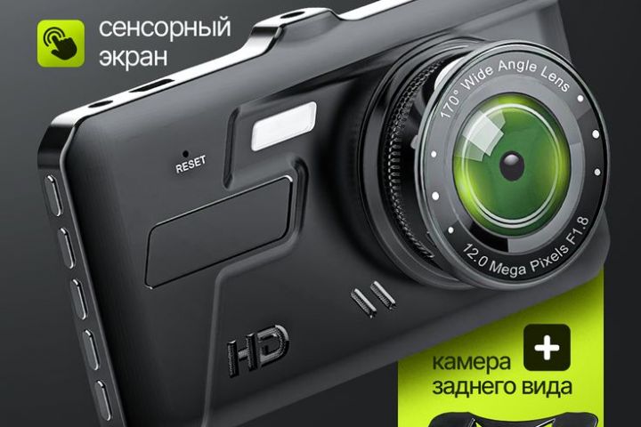 Разработка инфографики под маркетплейсы - 2117399