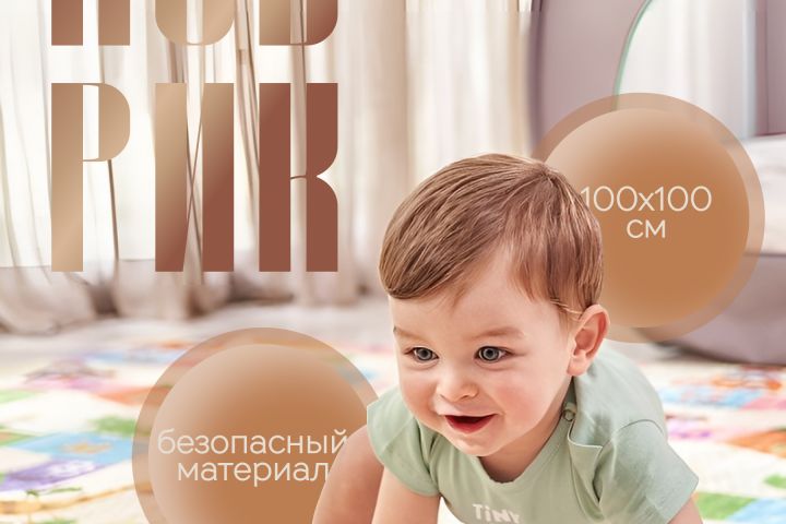 Дизайн в Figma - 2117799