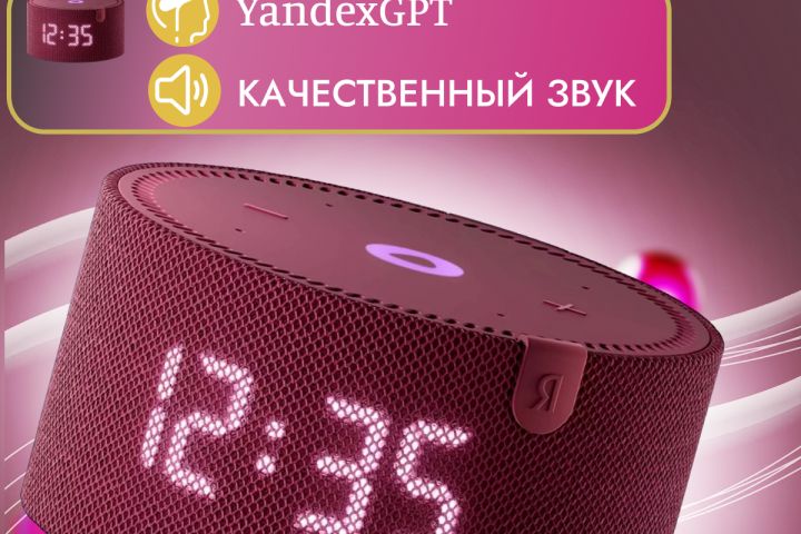 Карточки для маркетплейсов (WB, OZON) - 2117995