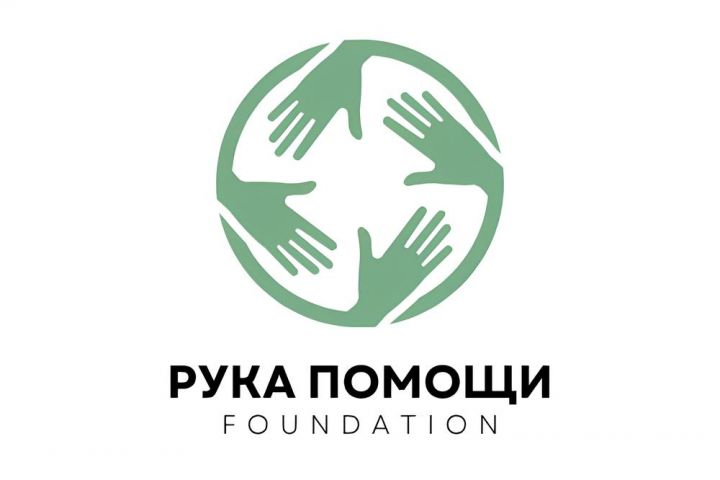 Дизайн логотипов - 2118241