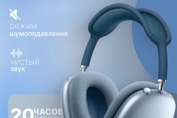 продажа карточек на Wildberries и OZON