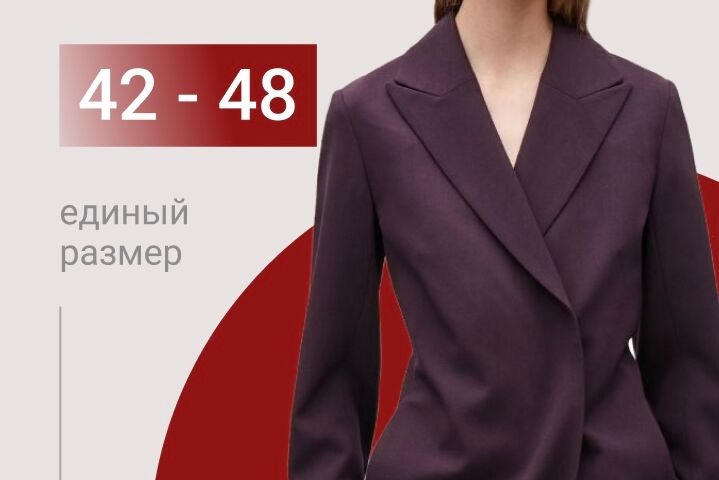 продажа карточек на Wildberries и OZON