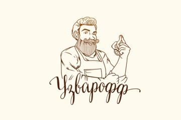 Разработка логотипа