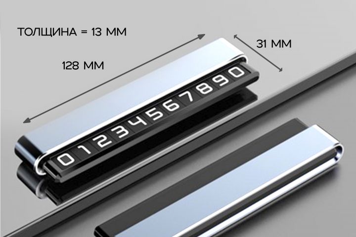 Инфографика для маркетплейсов - 2118685