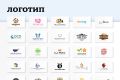 Разработка Логотипа