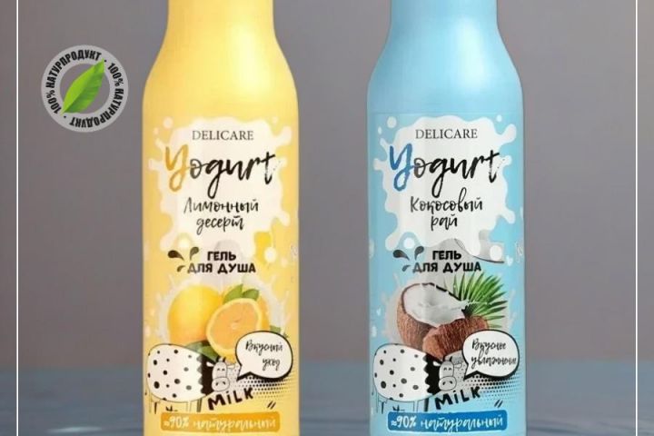 Создам карточку на WB и OZON - 2119482