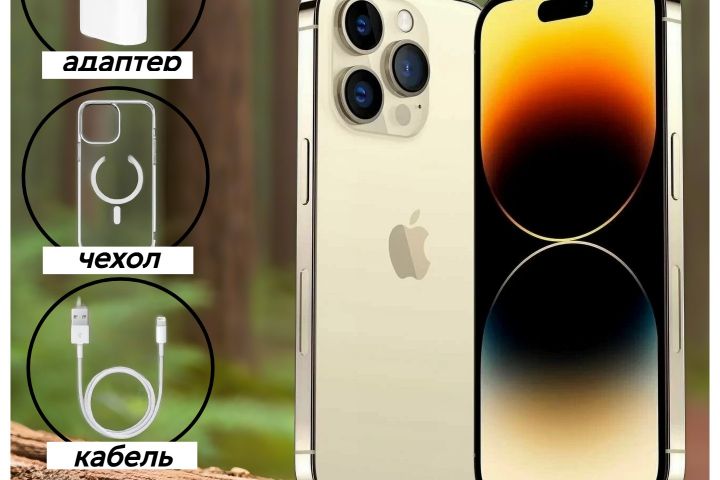 Создам карточку на WB и OZON - 2119483