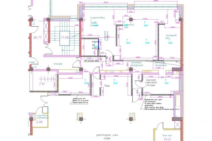 Расстановка технологического оборудования и спецификация. Ресторан, кафе, бистро - 2119549
