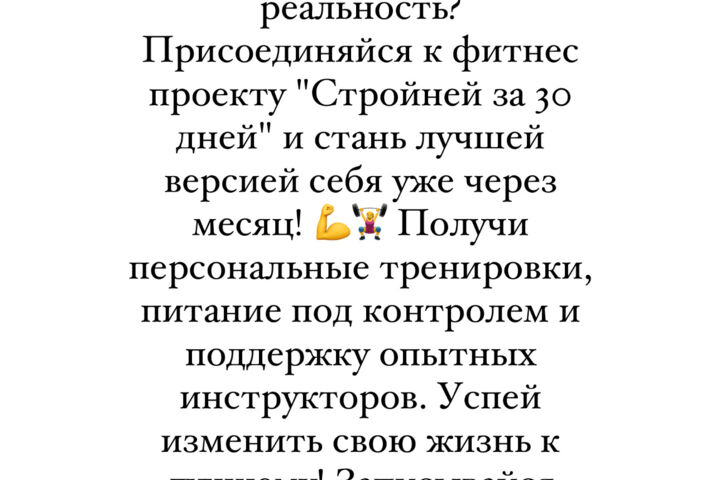 Продающие тексты для вашего бизнеса