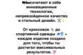 Продающие тексты для вашего бизнеса