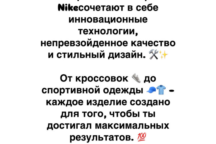 Продающие тексты для вашего бизнеса