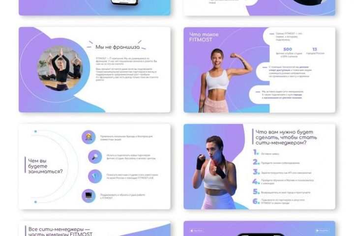 Перевод текстов, резюме, написание текстов - 2119710