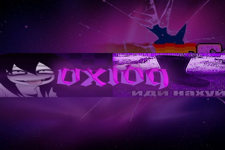 Создание шапки для YouTube, группы VK. - 2120269