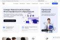 Сайт для учебного заведения