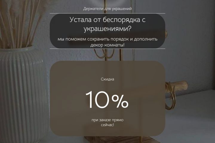 Инфографика, дизайн для соц сетей,постеры - 2121519