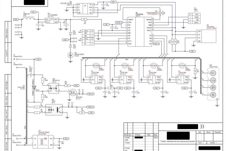 Приборостроение - 2122267