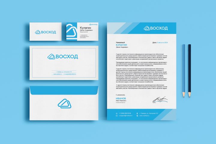 Разработка фирменного стиля, айдентики - 2122325