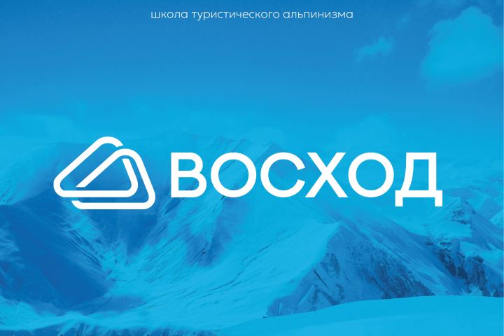 Разработка фирменного стиля, айдентики - 2122326