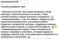 Напишу продающие текста для вашего бизнеса.